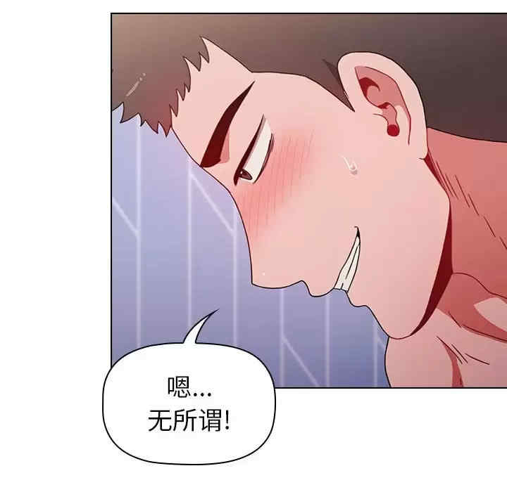 小孩子才做选择