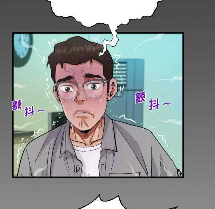 阿姨/意想不到的关系