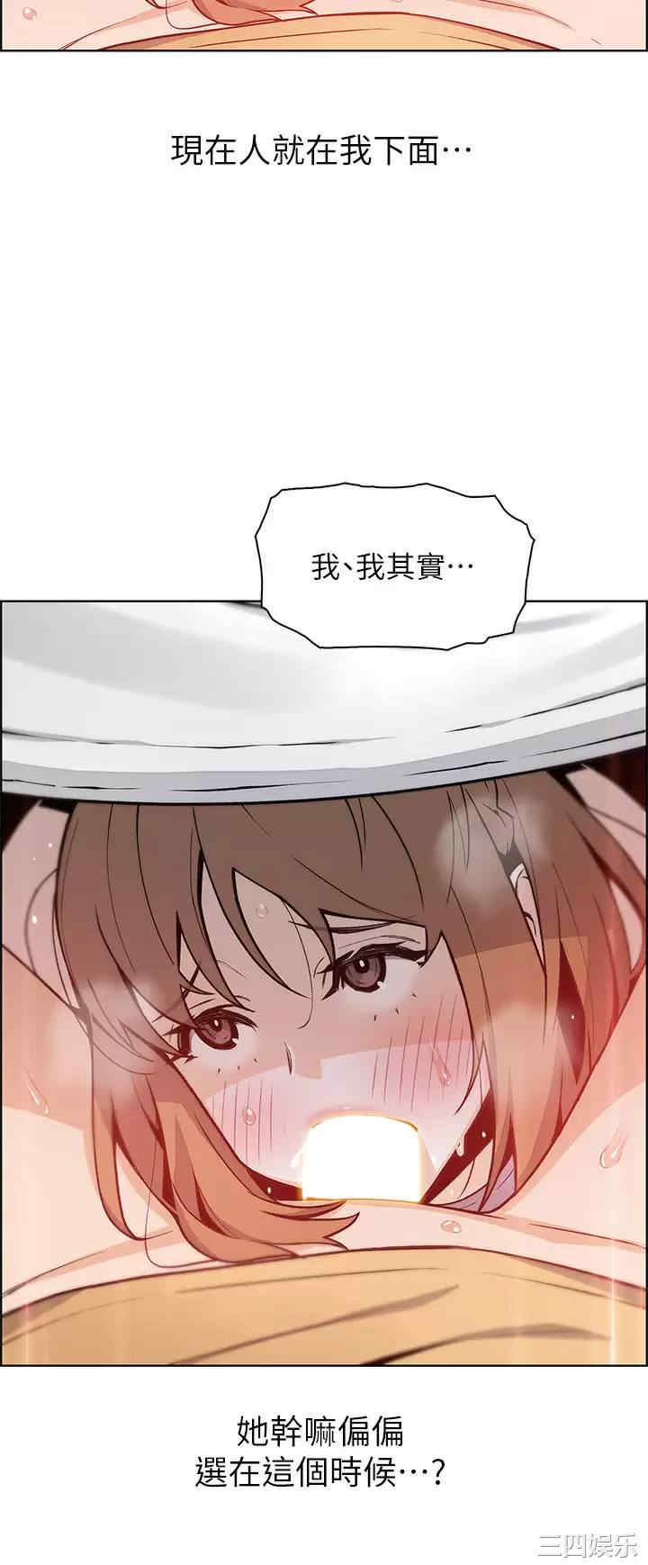 卖豆腐的母女们