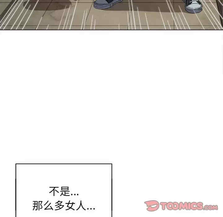 难缠小恶女/恶女勾勾缠