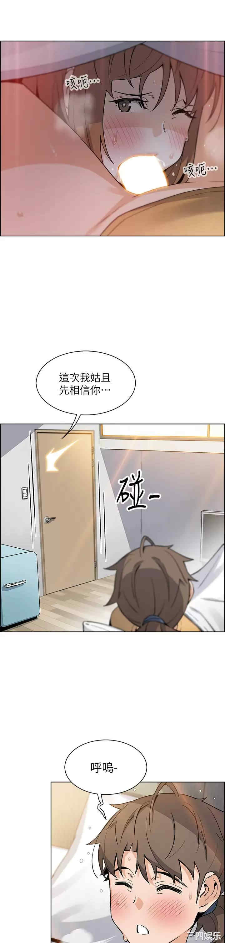 卖豆腐的母女们