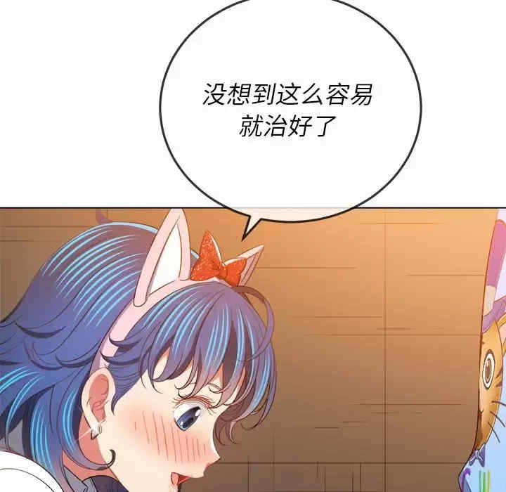 难缠小恶女/恶女勾勾缠