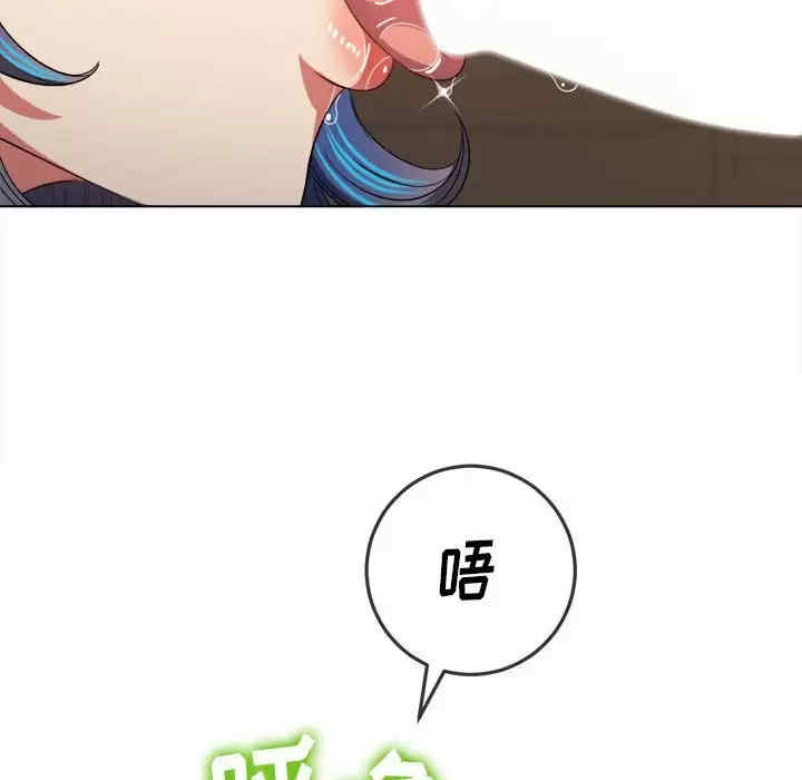 难缠小恶女/恶女勾勾缠