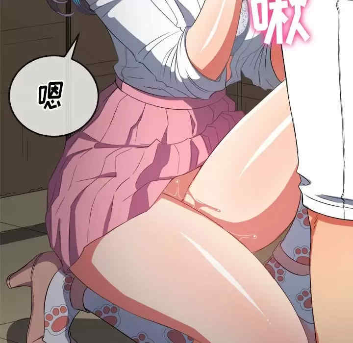 难缠小恶女/恶女勾勾缠