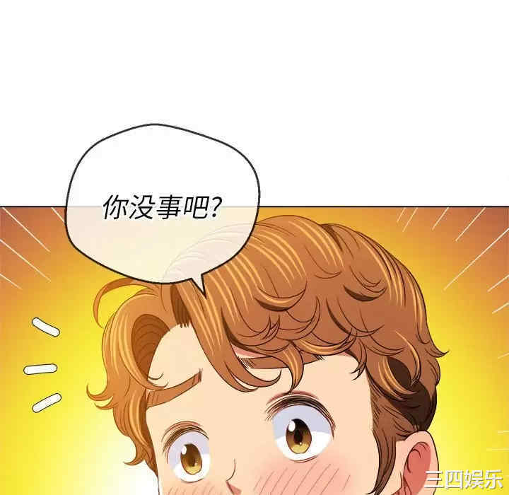 难缠小恶女/恶女勾勾缠