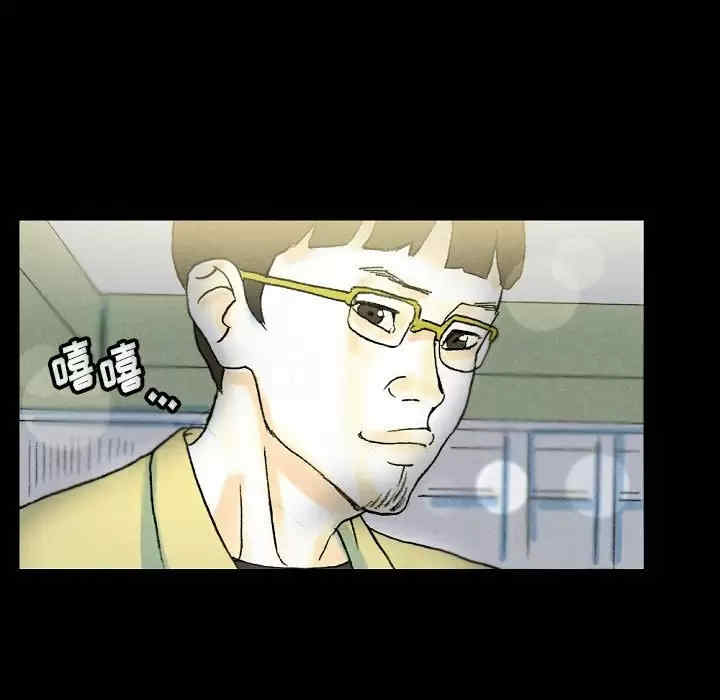 培养完美情人/完美情人养成记