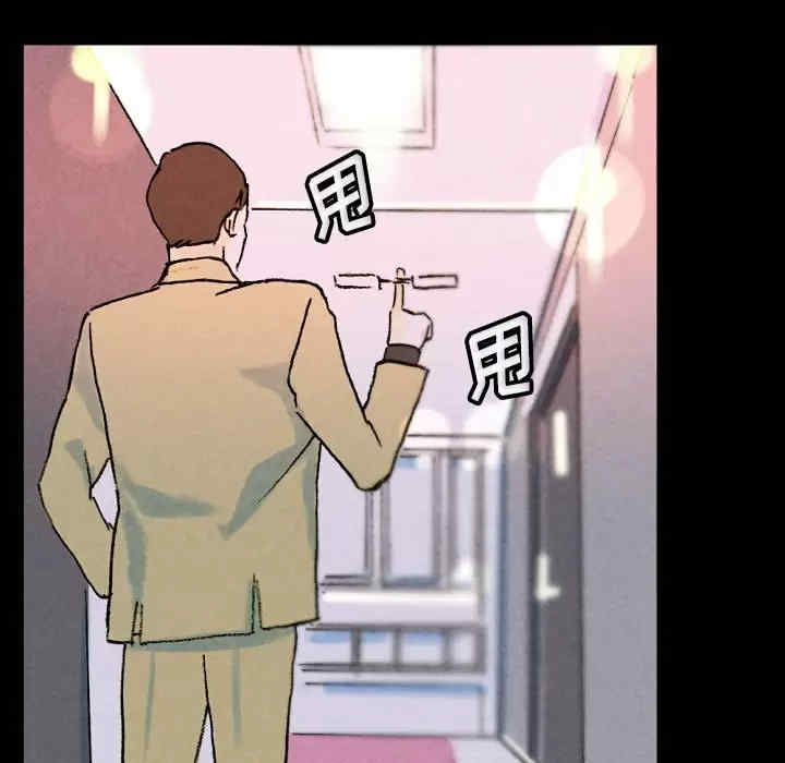 培养完美情人/完美情人养成记