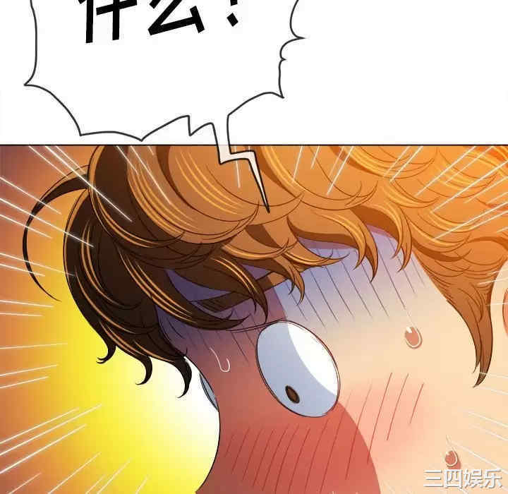 难缠小恶女/恶女勾勾缠