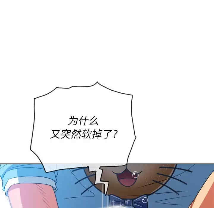 难缠小恶女/恶女勾勾缠