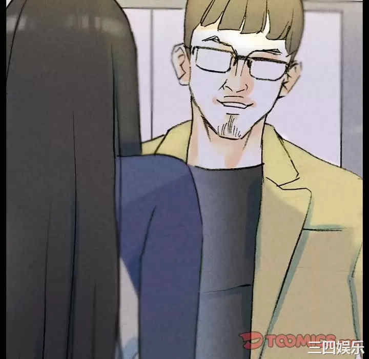 培养完美情人/完美情人养成记