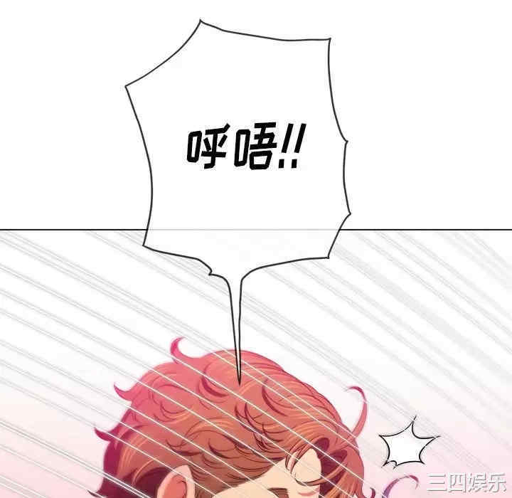 难缠小恶女/恶女勾勾缠