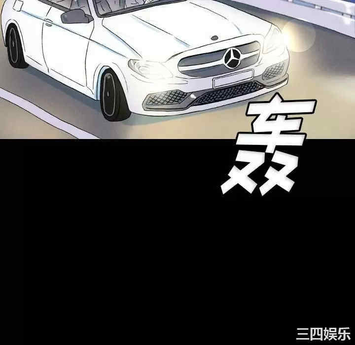 培养完美情人/完美情人养成记