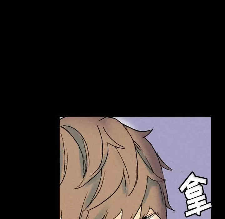 培养完美情人/完美情人养成记