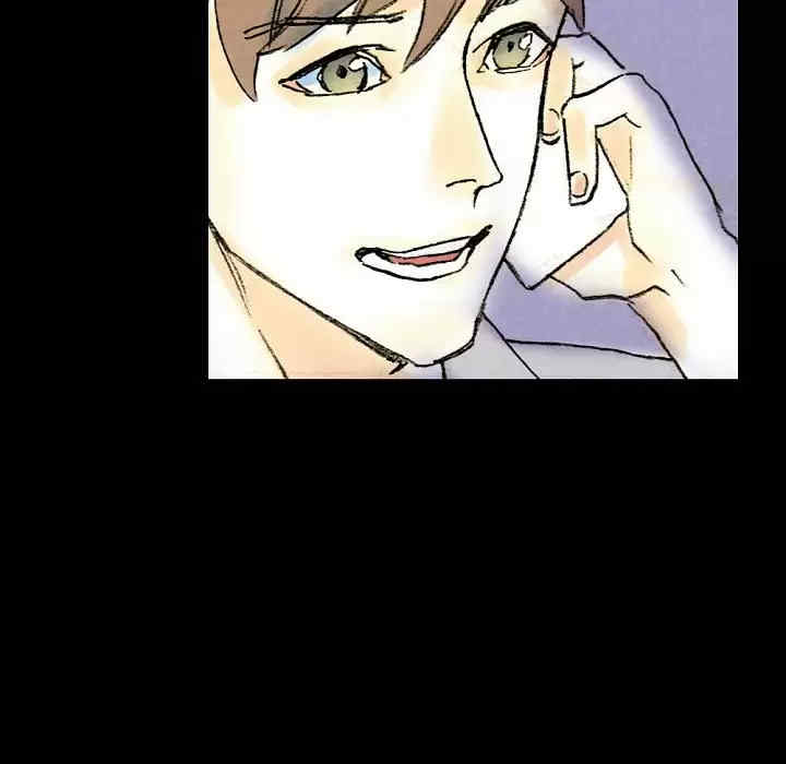 培养完美情人/完美情人养成记