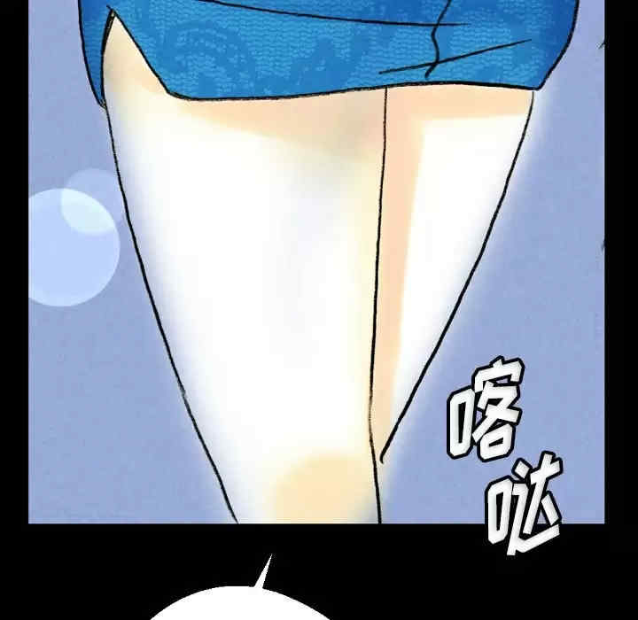 培养完美情人/完美情人养成记