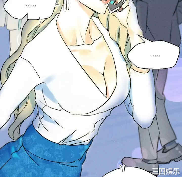 培养完美情人/完美情人养成记