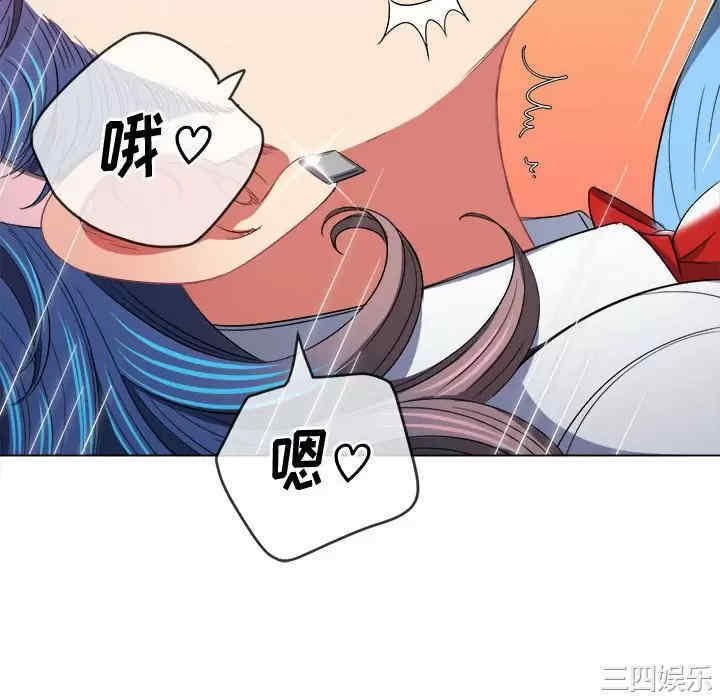 难缠小恶女/恶女勾勾缠