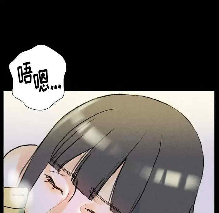 培养完美情人/完美情人养成记