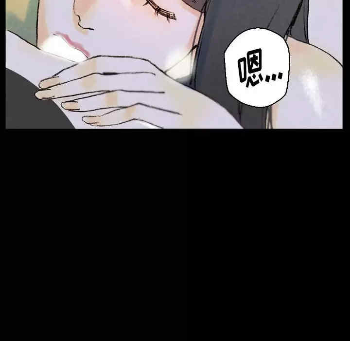 培养完美情人/完美情人养成记