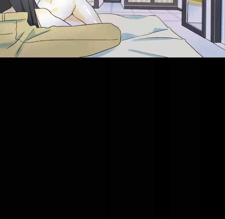 培养完美情人/完美情人养成记