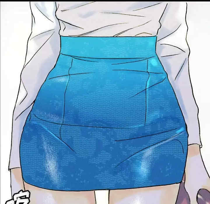 培养完美情人/完美情人养成记