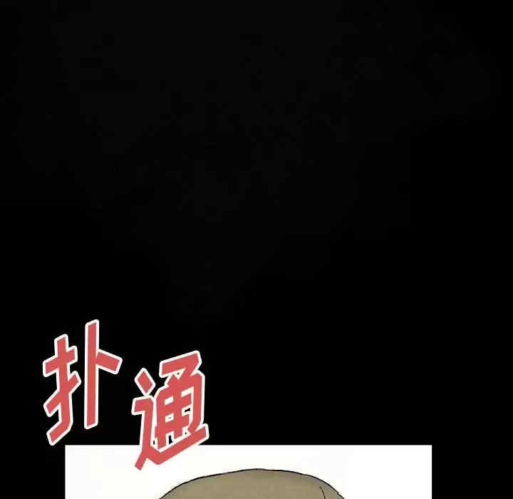 培养完美情人/完美情人养成记