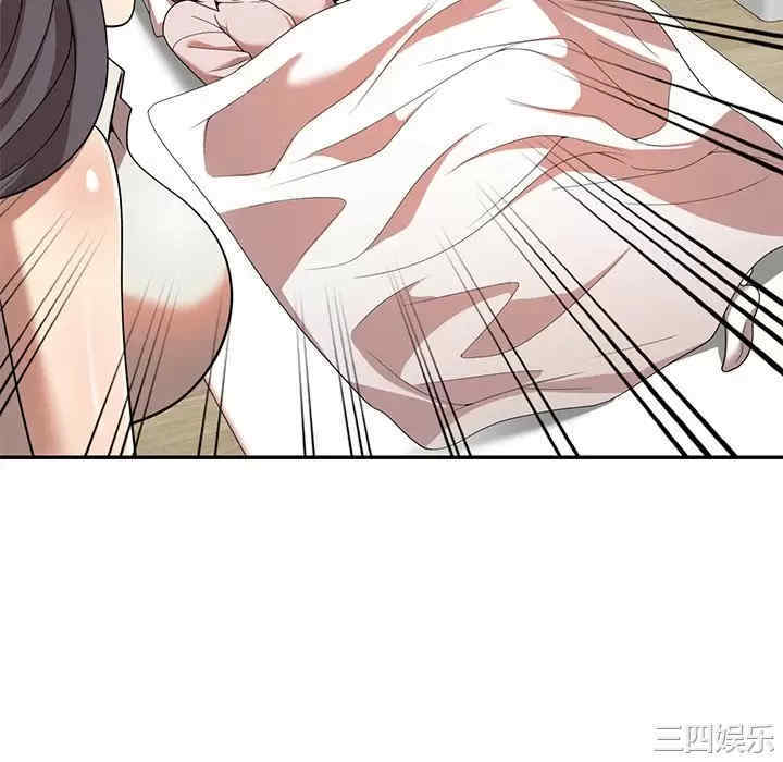 妈妈是球僮/球童妈妈