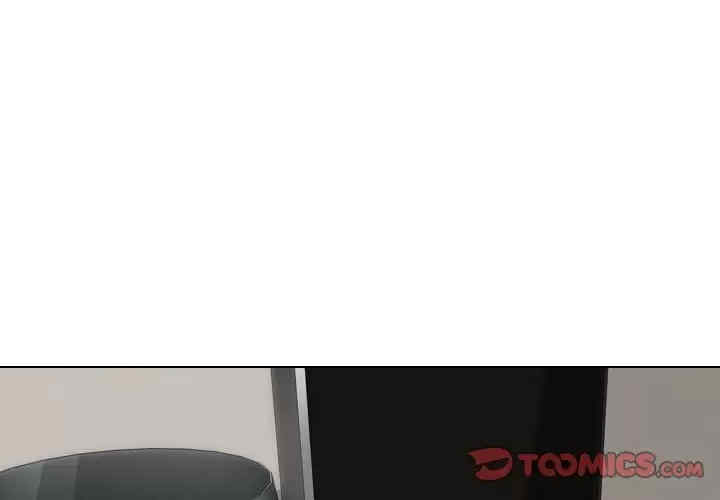 嫂嫂忘了我/大嫂