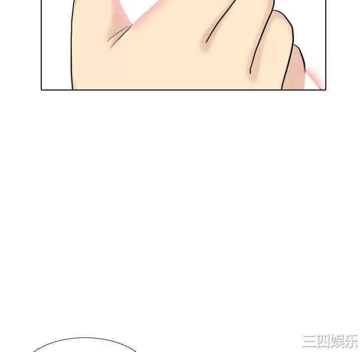 嫂嫂忘了我/大嫂