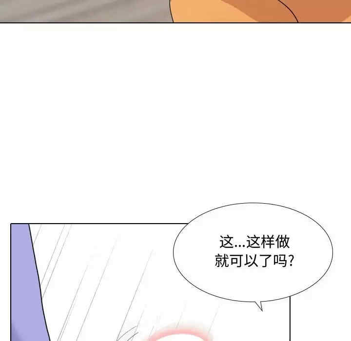 嫂嫂忘了我/大嫂