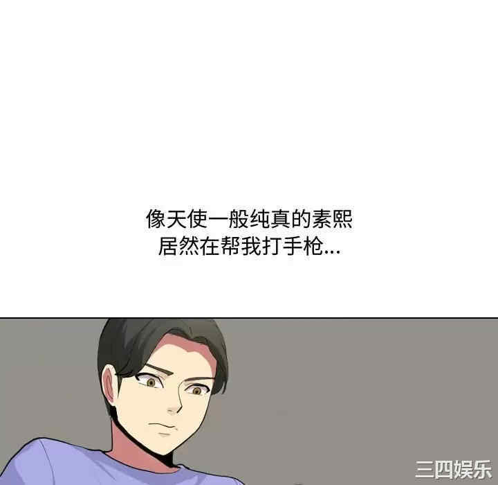 嫂嫂忘了我/大嫂