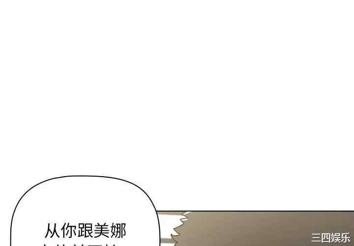 小孩子才做选择