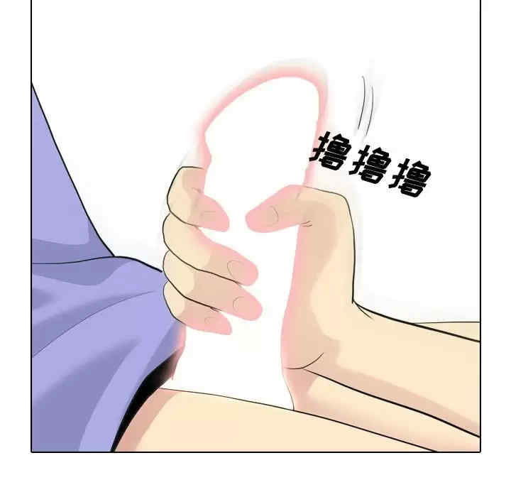 嫂嫂忘了我/大嫂