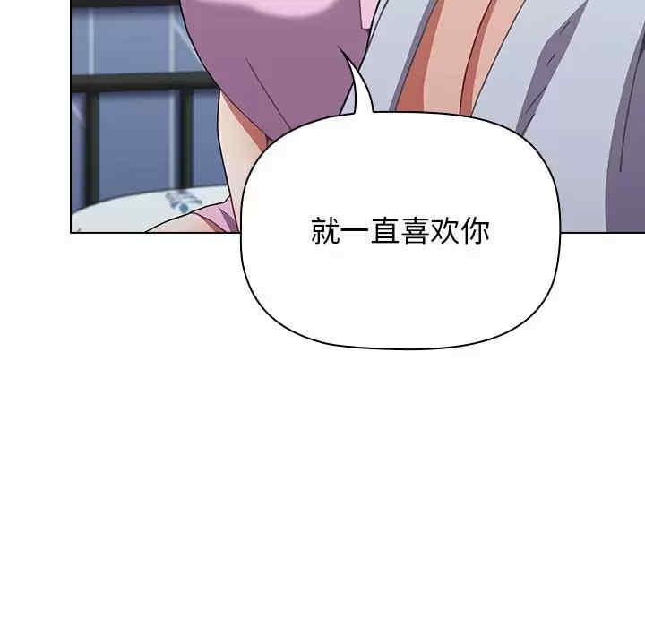 小孩子才做选择