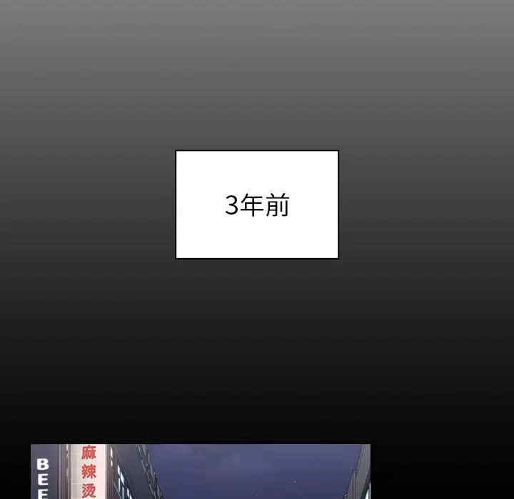 小孩子才做选择