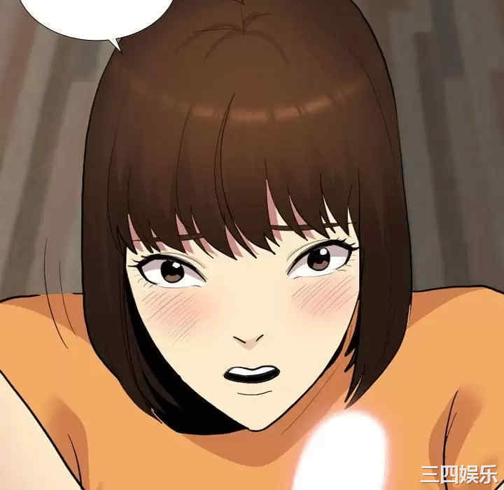 嫂嫂忘了我/大嫂