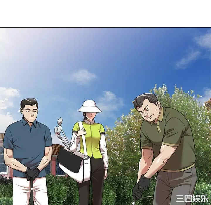 妈妈是球僮/球童妈妈