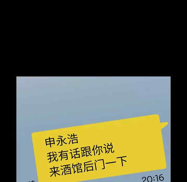 小孩子才做选择