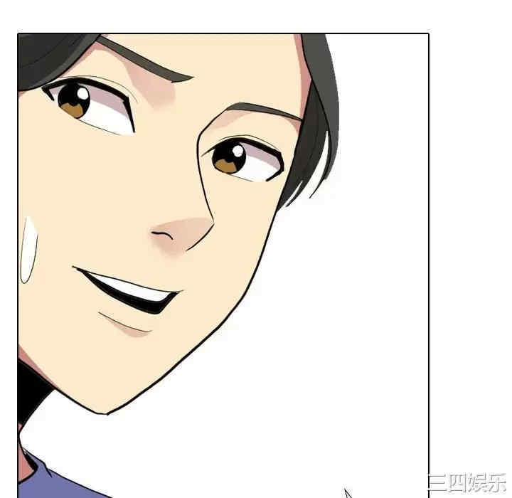 嫂嫂忘了我/大嫂