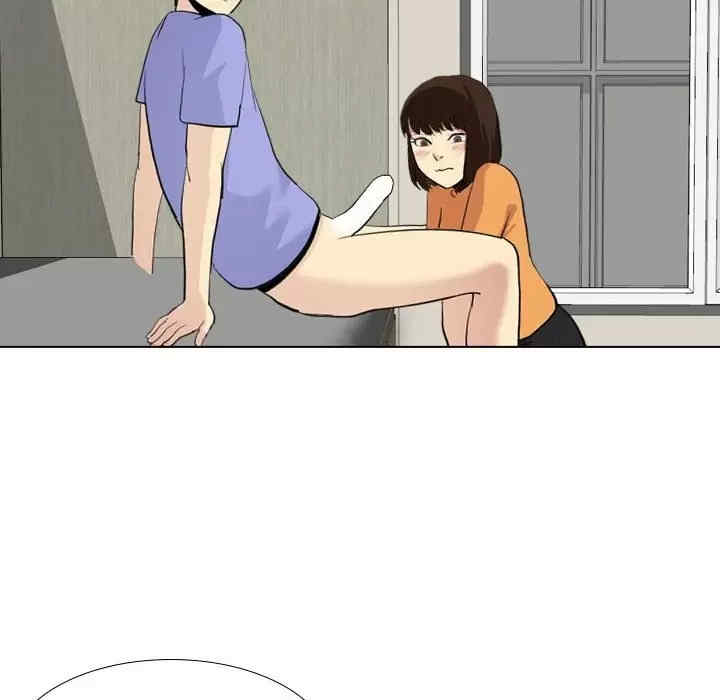 嫂嫂忘了我/大嫂