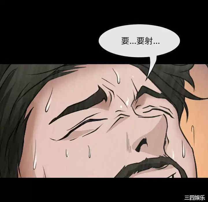 耳畔的神音/神之嗓音