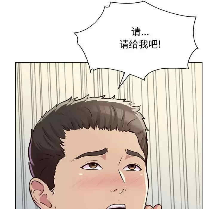 他和她们的工作室/工作室男女