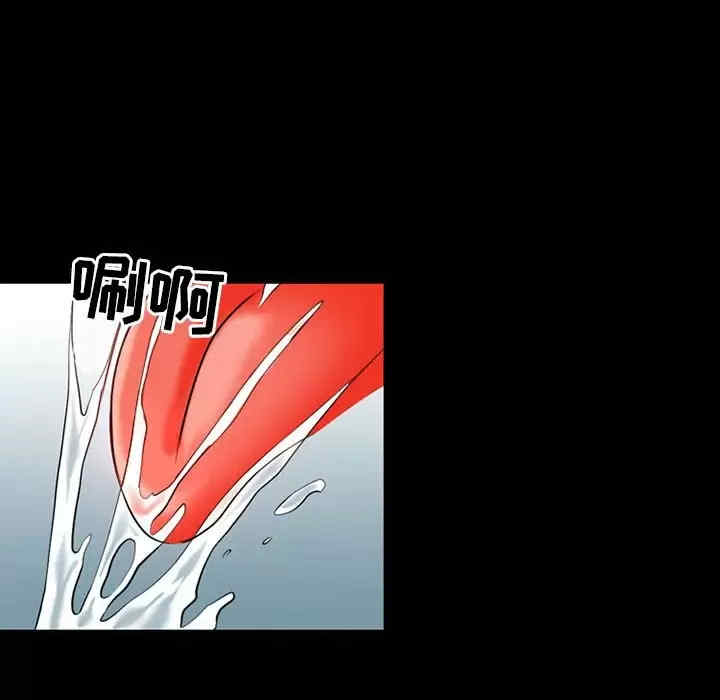 耳畔的神音/神之嗓音