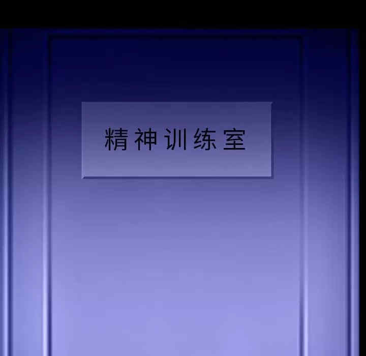 耳畔的神音/神之嗓音