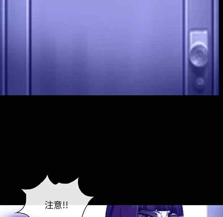 耳畔的神音/神之嗓音