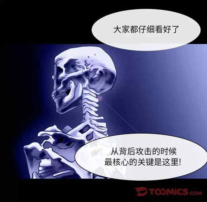 耳畔的神音/神之嗓音