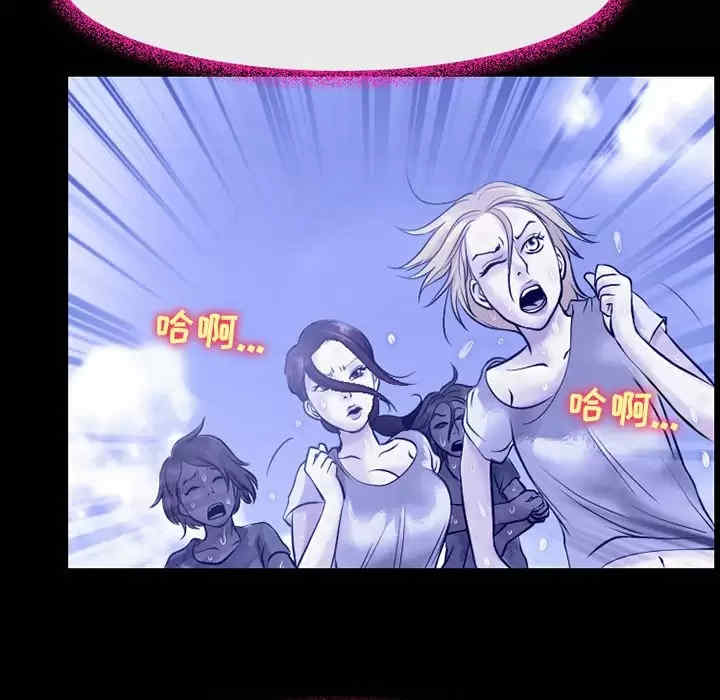 耳畔的神音/神之嗓音