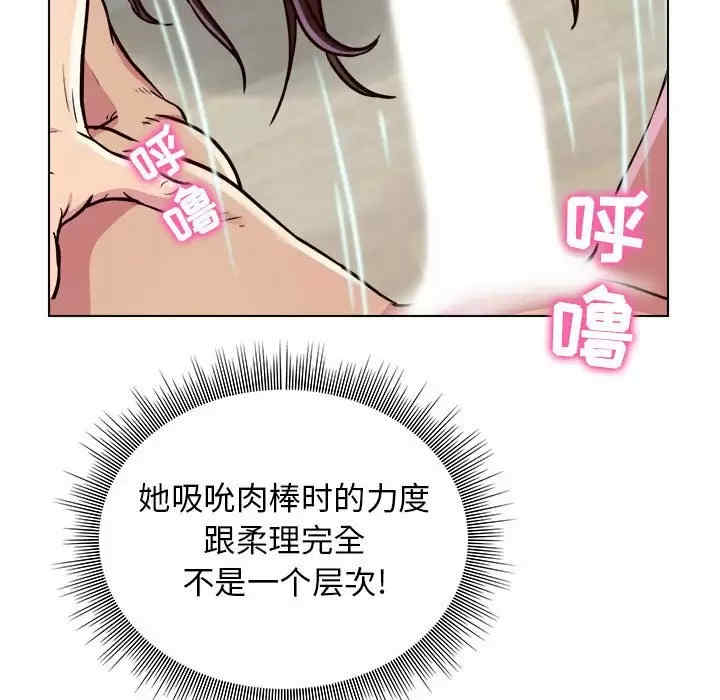 他和她们的工作室/工作室男女