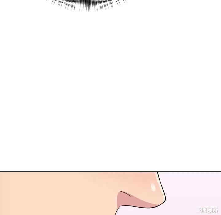 他和她们的工作室/工作室男女