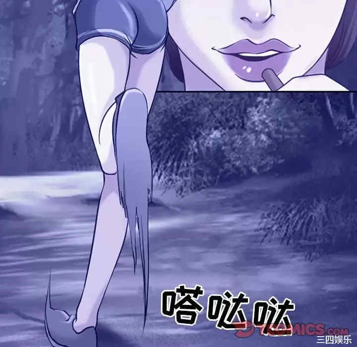 耳畔的神音/神之嗓音